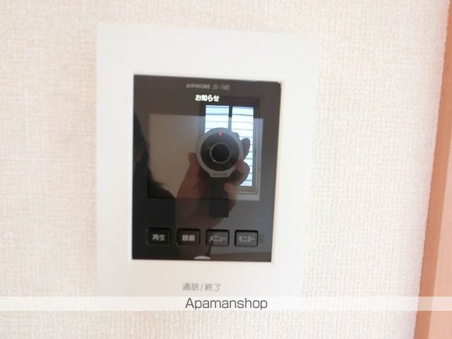 メゾンプレジール Cの内装写真