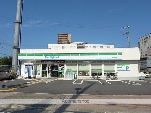 松本ハイツの周辺写真