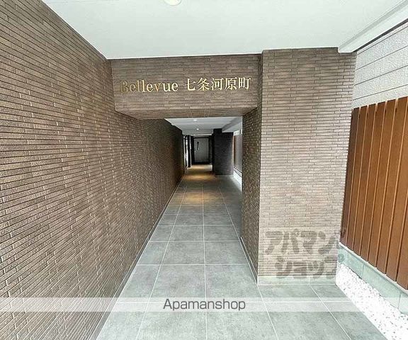 ベルビュー七条河原町の外観写真