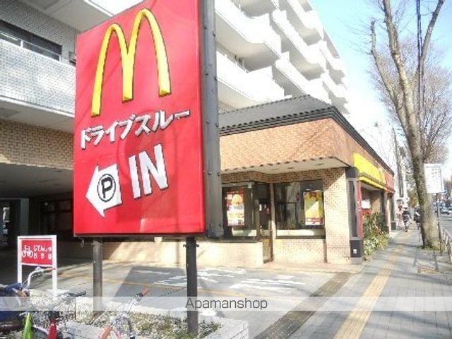 ルピナスの周辺写真