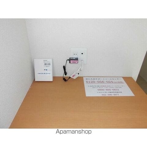 INFINITY YONEZAWAの内装写真
