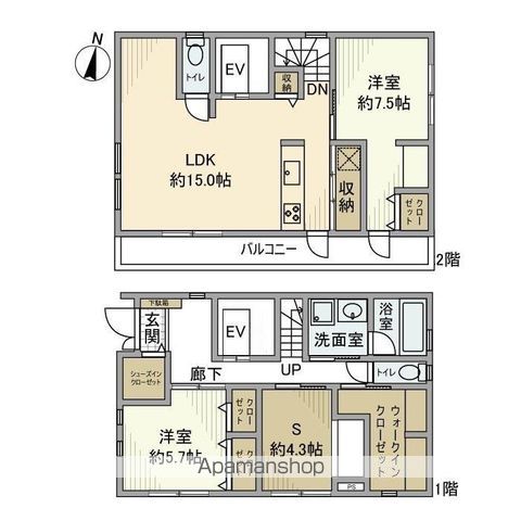 【西水元戸建の間取り】