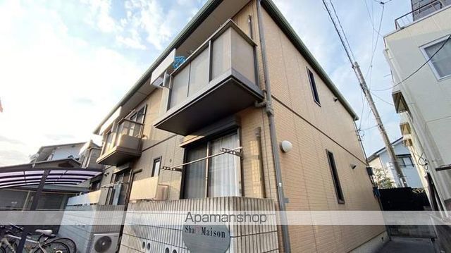 シャーメゾン学南町