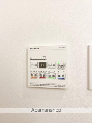 ＺＯＯＭ信濃町[2K/33.9m2]の内装4