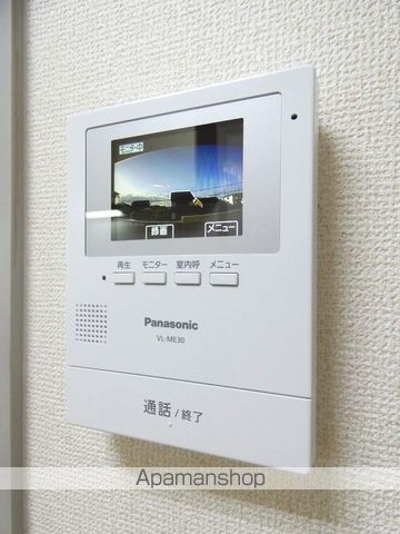 マンションアカンサスIIの内装写真