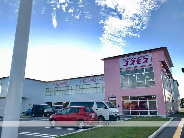 エバーアベニューの周辺写真