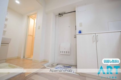 アルトルーフⅡ[1LDK/39.6m2]の内装2