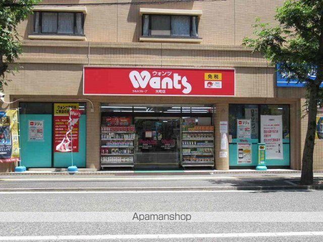 チサンマンション広島の周辺写真