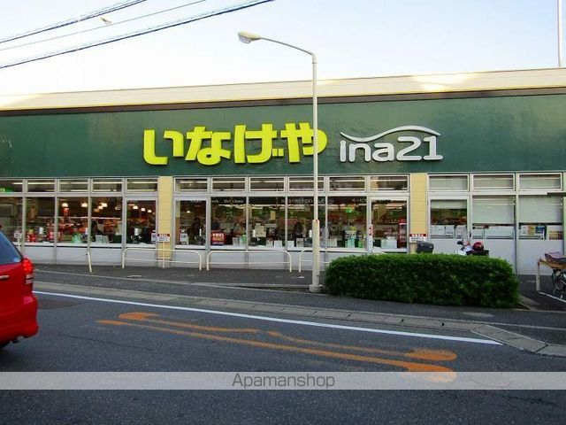 カーサウィッシュの周辺写真