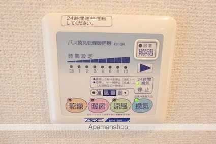 ドゥーエ南麻布[1R/31.18m2]のその他設備1