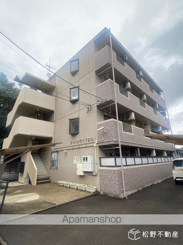 アーバンライフ宮脇の外観写真