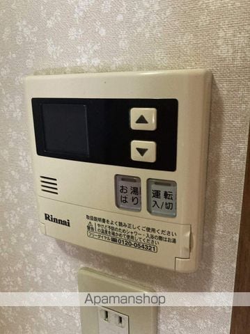 ひかりハイツの内装写真