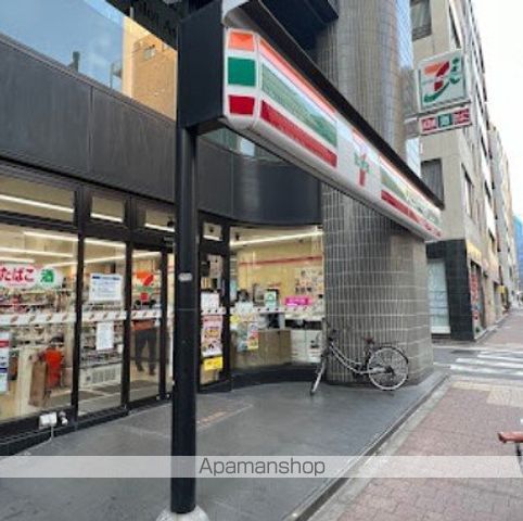 ベルファース新橋の周辺写真