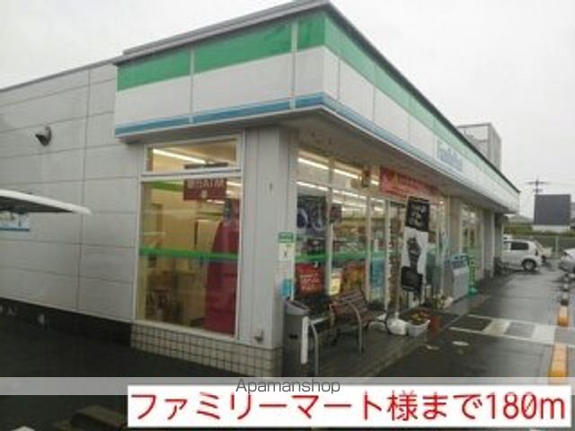 シームリーハウス南斎院の周辺写真