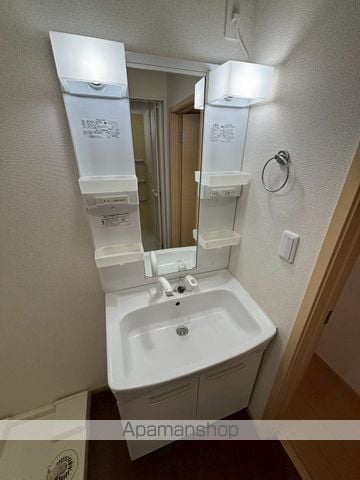 ベルグランツIIの内装写真