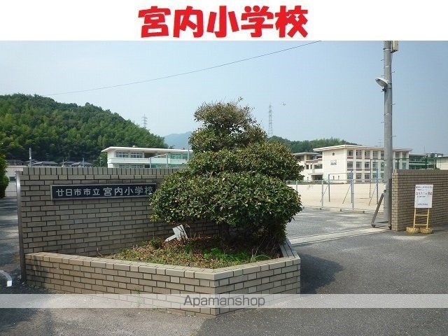 ニューエルディム山本の周辺写真