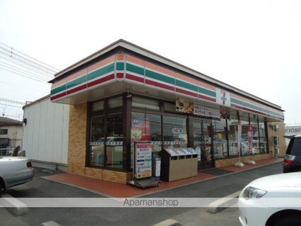 ハレカピリナ新涯[2LDK/53.74m2]の周辺1