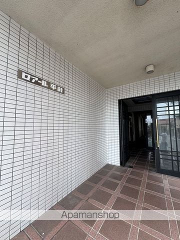 ロアール平針の玄関写真