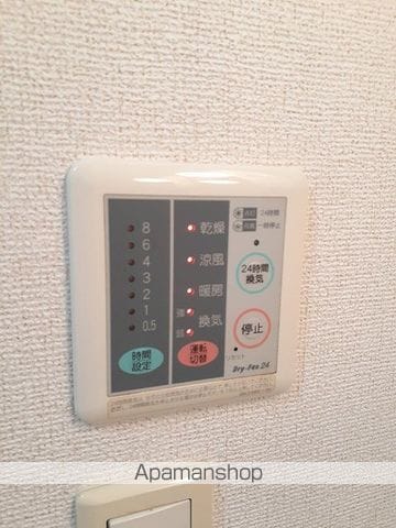 ブリアント・ベルの内装写真
