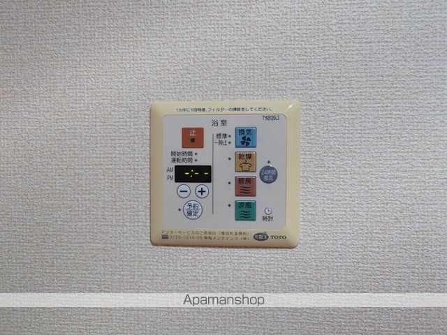 プログレッソ ABの内装写真