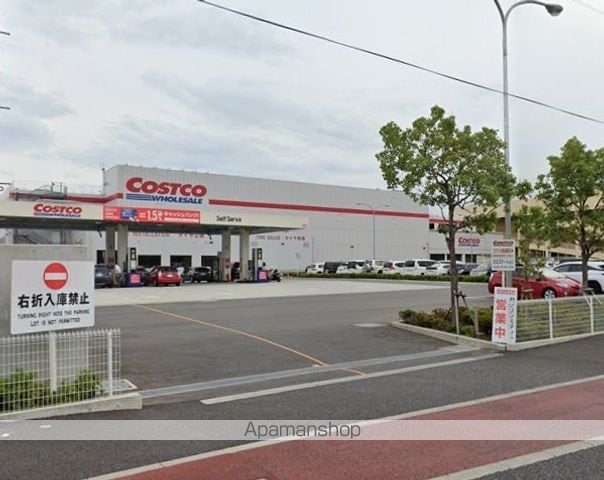 レオパレスCOTTIの周辺写真