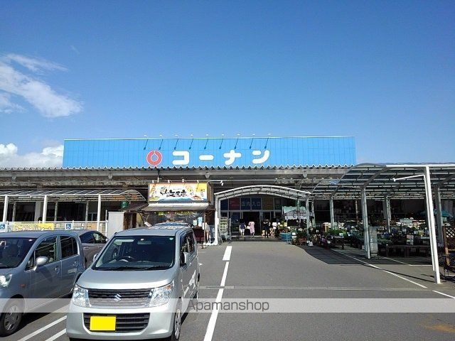 T’sメゾン Iの周辺写真