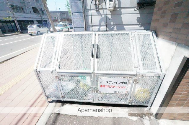 ノースファイン手稲のその他写真