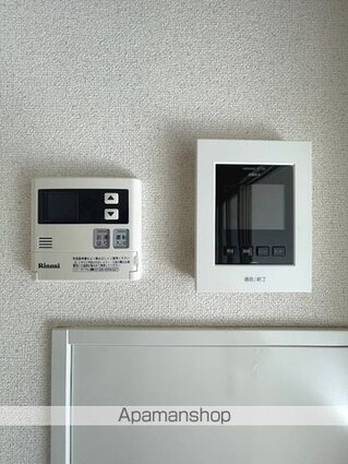 ヒルトップ１[1K/17.5m2]のその他設備