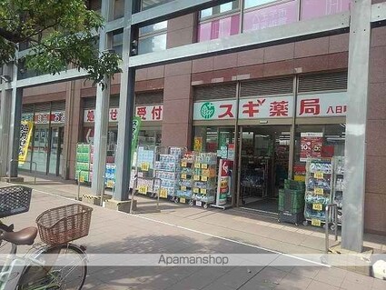 東京都八王子市南新町[1K/21.11m2]の周辺3