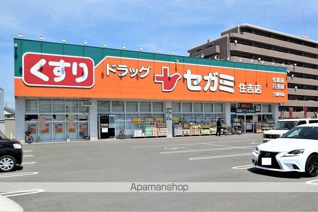 クウラージュ E棟の周辺写真