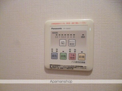 グラテース雅和[1R/28.12m2]のその他部屋・スペース