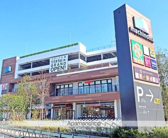 ラティエラ大森西の周辺写真
