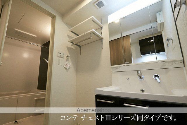 ヒカルサ　甲府住吉ノース[1K/28.87m2]の洗面所