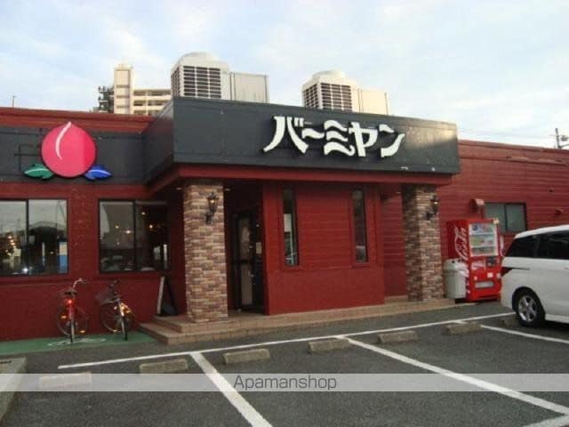 K ハウス IIの周辺写真