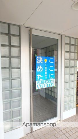 プレステージ北20条のその他写真
