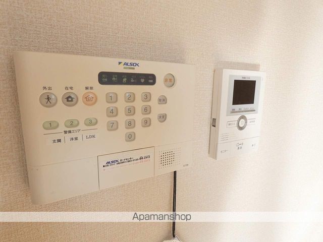 グランディールの内装写真