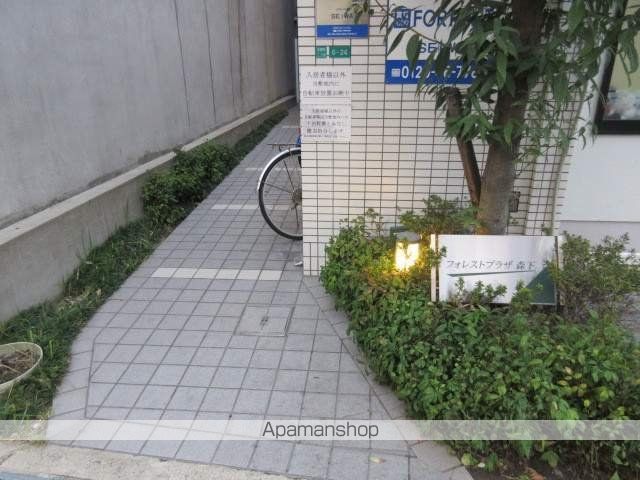 フォレストプラザ森下の内装写真