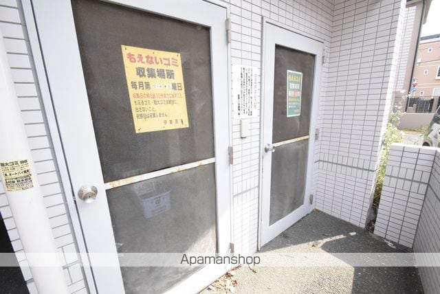グランコート産興の外観写真