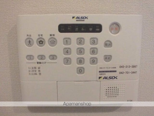 グランドパレスの内装写真