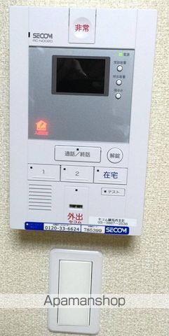 レオネクストシプレの内装写真