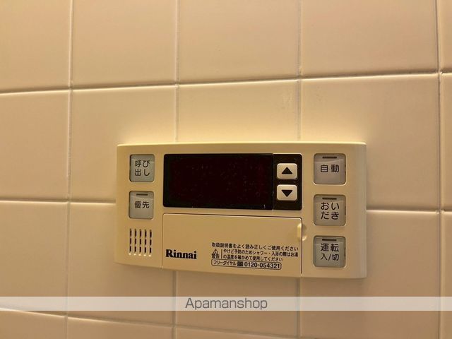 アルコート高岡の内装写真
