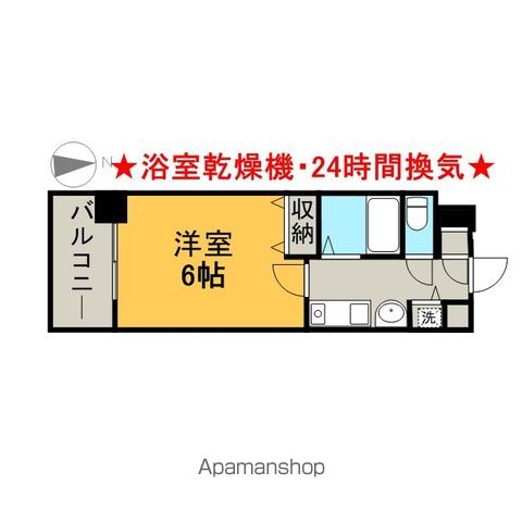 プレサンス名古屋城前の間取り写真