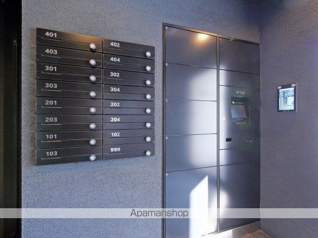 エフュート南円山のその他写真