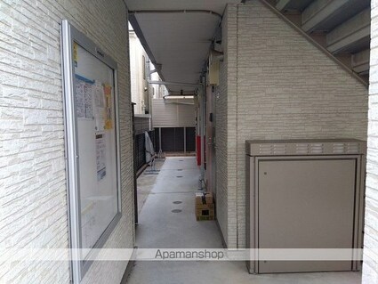 クレイノコラットⅡ[1K/20.29m2]の共用部2