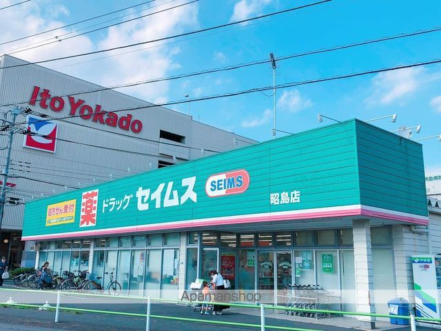 ＹＫグリーンハイツ[1K/34.62m2]の周辺4