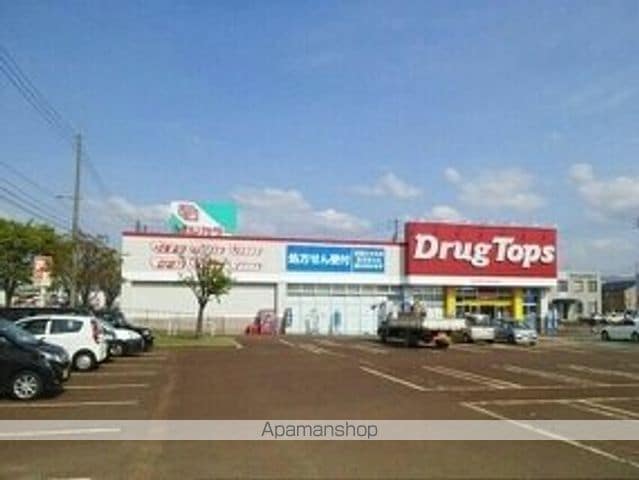 D FORUM古正寺の周辺写真