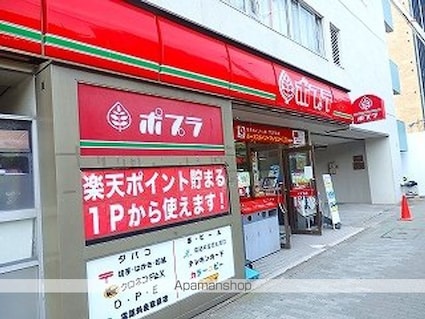 パークキューブ市ヶ谷[2LDK/52.32m2]の周辺4