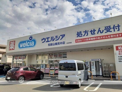 ミッリオーレ　カーサ[1R/30.1m2]の周辺2