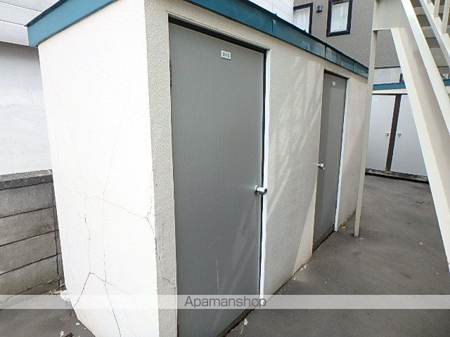 はまなすパークのその他写真