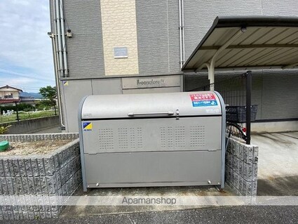 レオパレスルミエール明神[1K/28.02m2]の共用部1